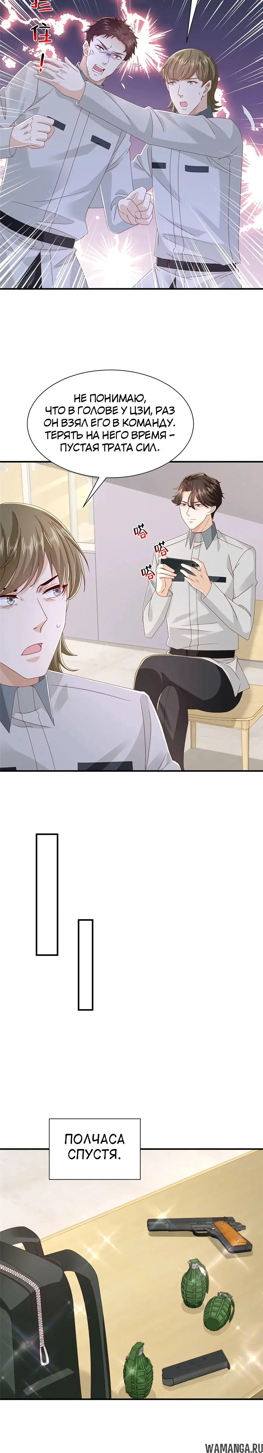 Page 4.000