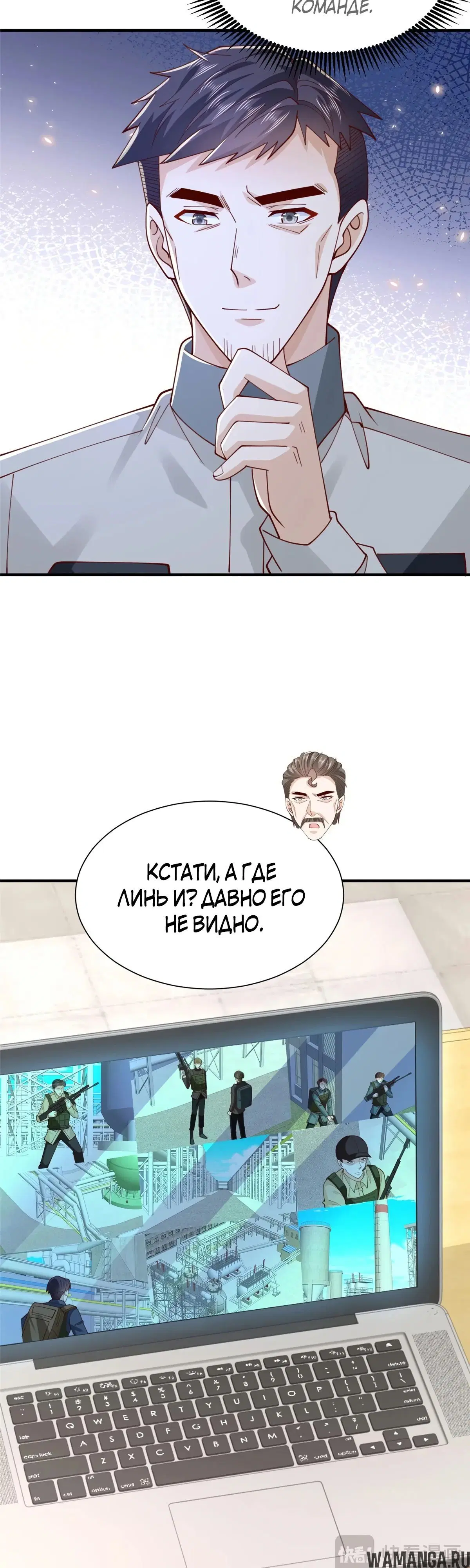 Page 4.000