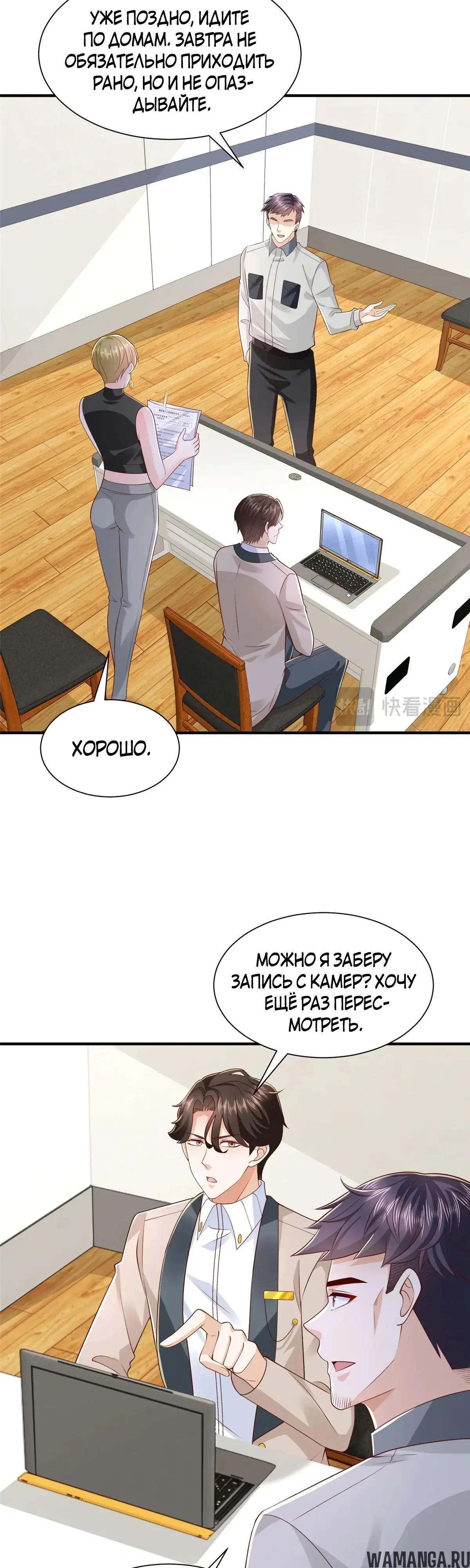 Page 4.000