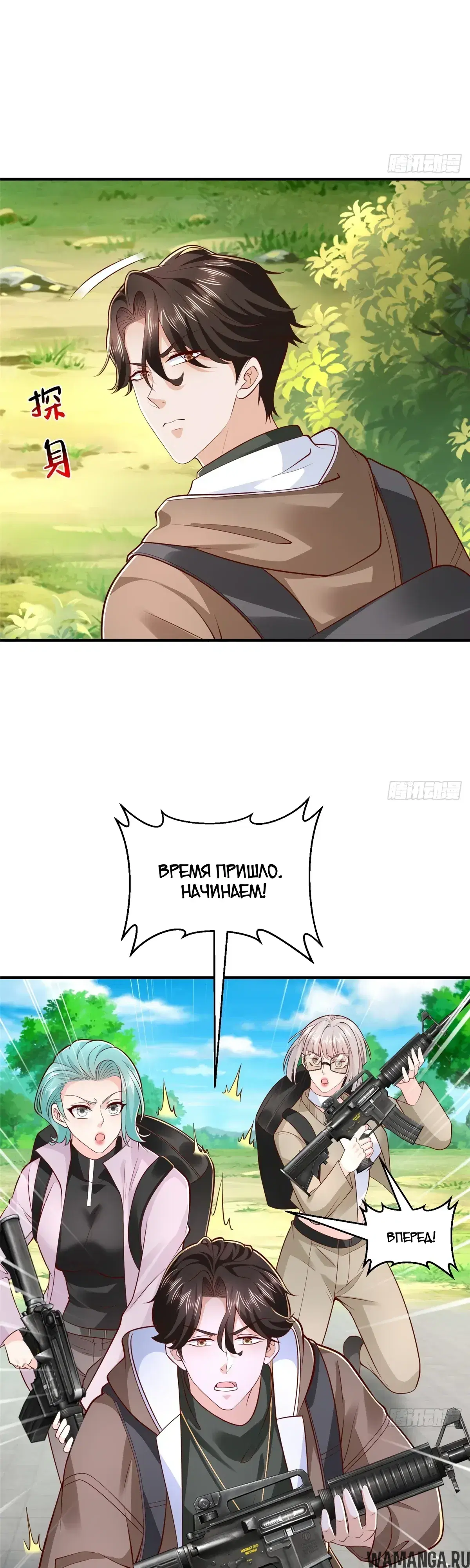Page 4.000
