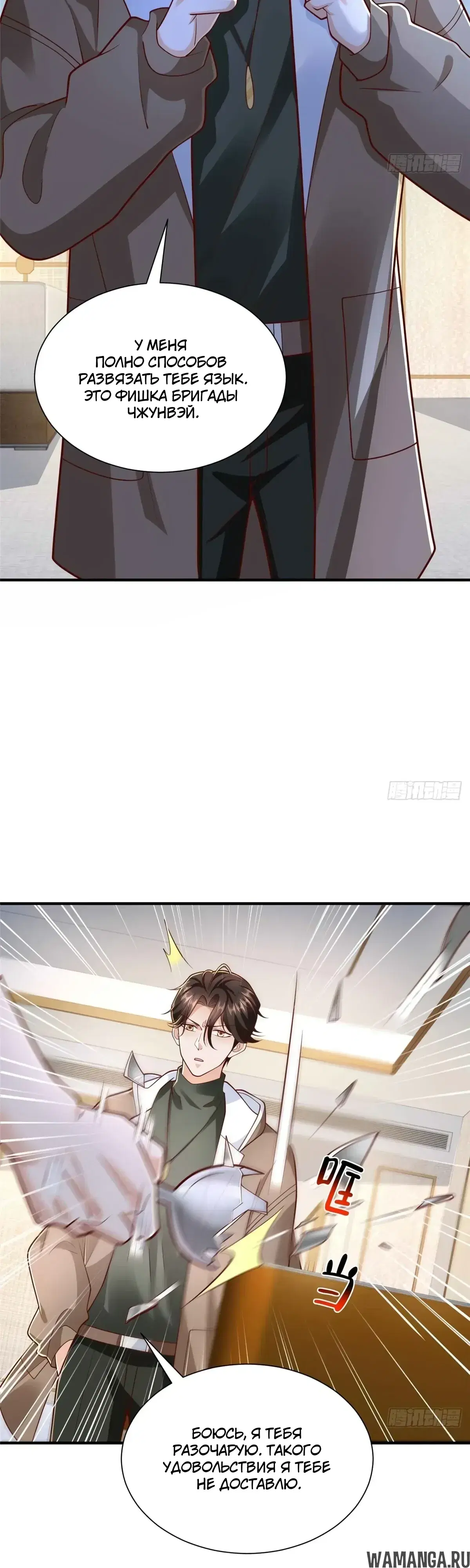 Page 4.000