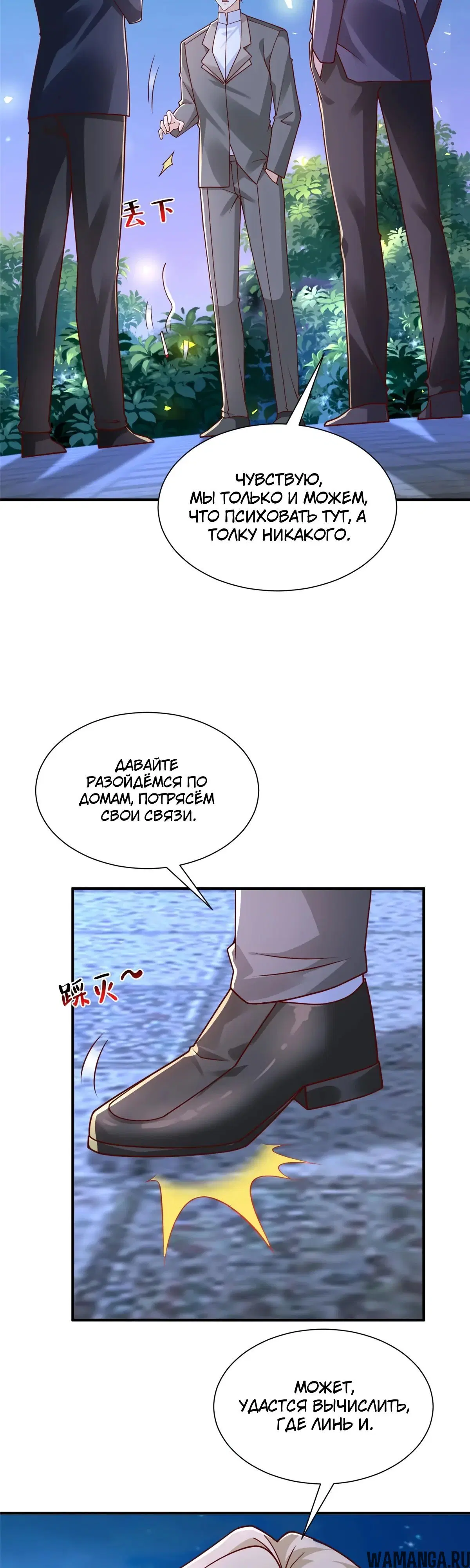 Page 4.000