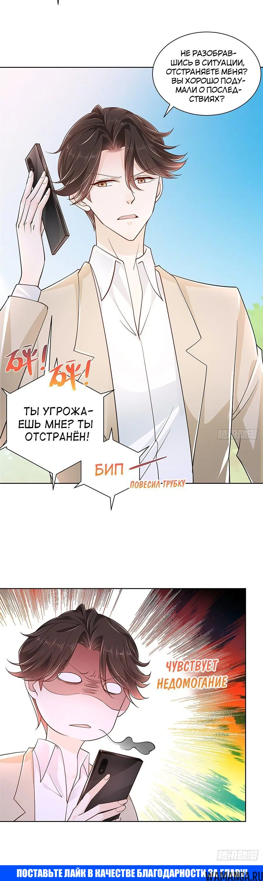 Page 4.001