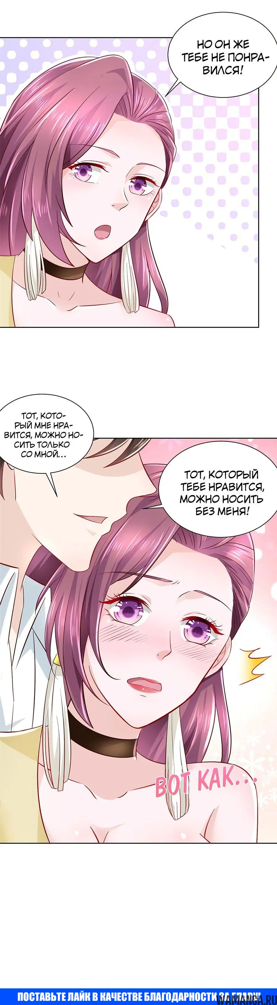 Page 4.001