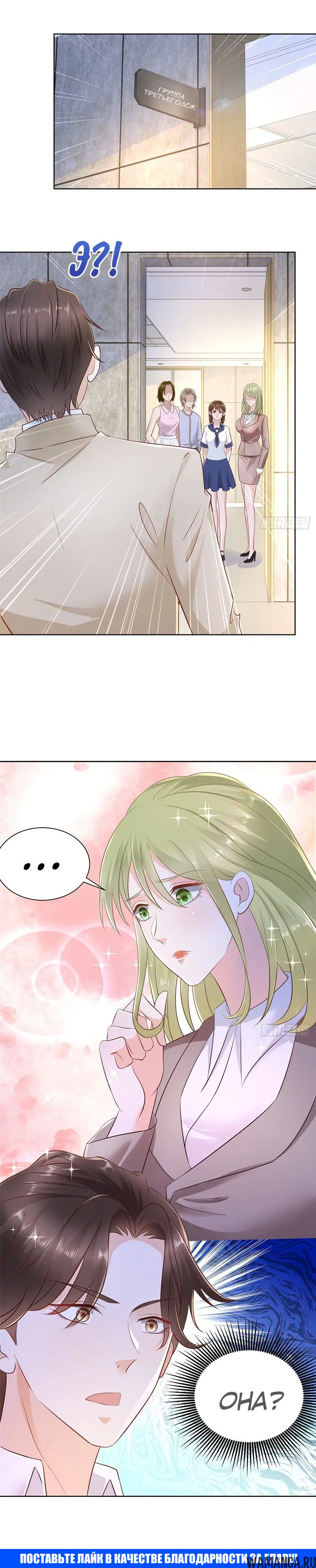 Page 4.001