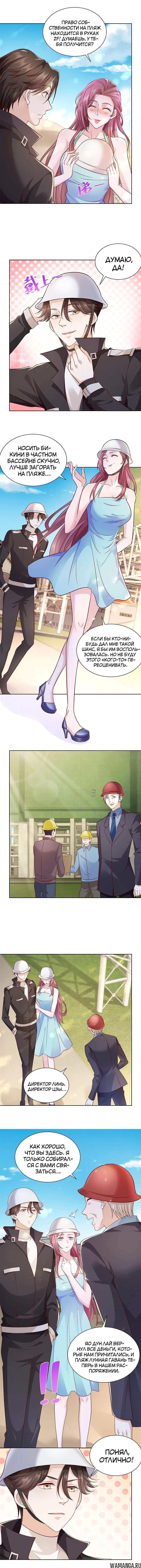 Page 4.000