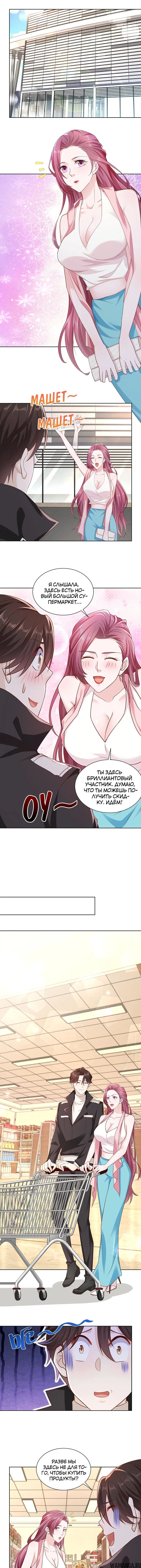 Page 4.000