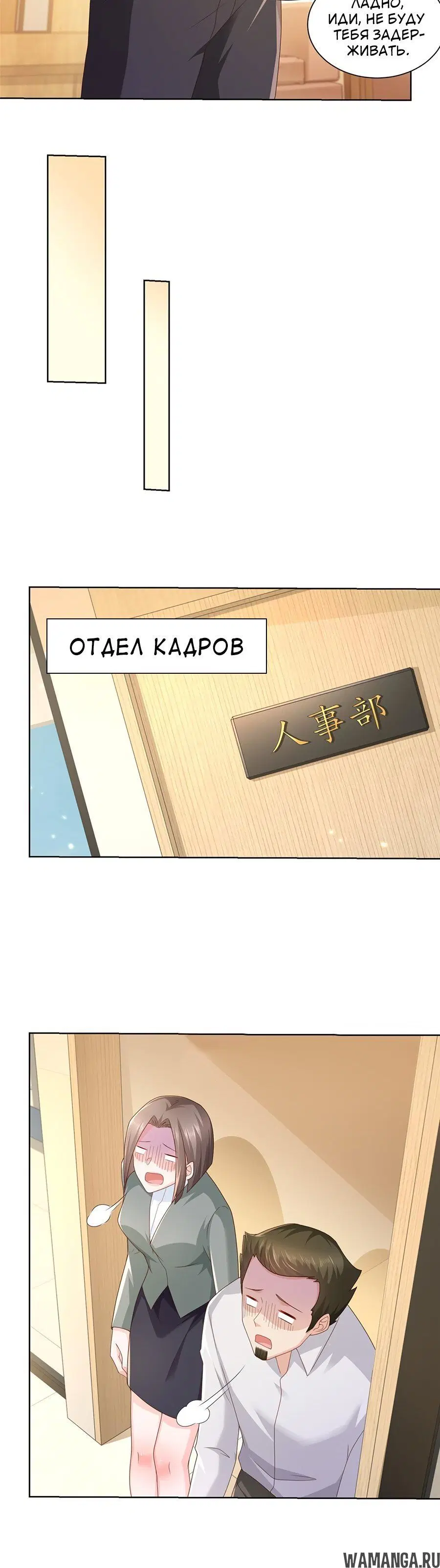 Page 4.001