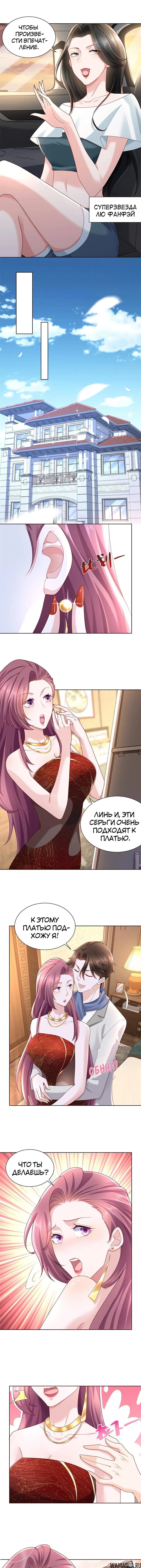 Page 4.000