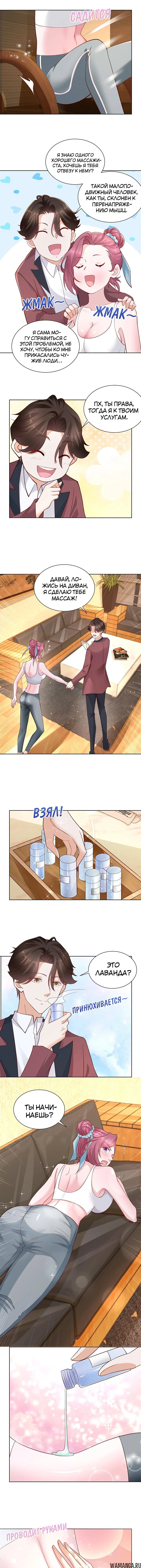Page 4.000