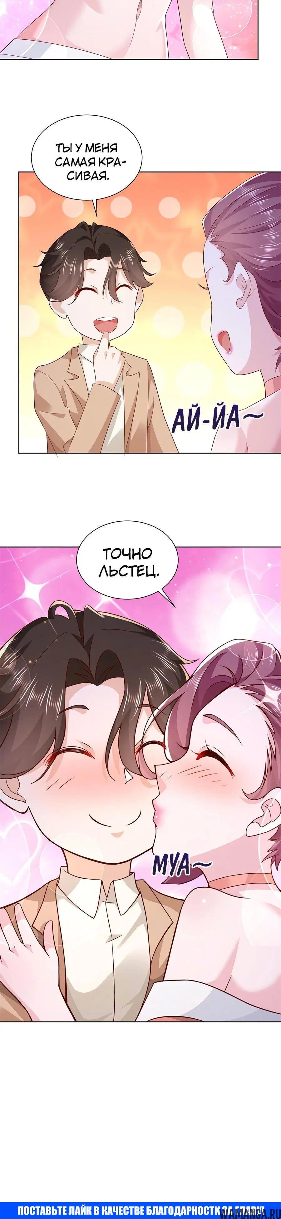 Page 4.002