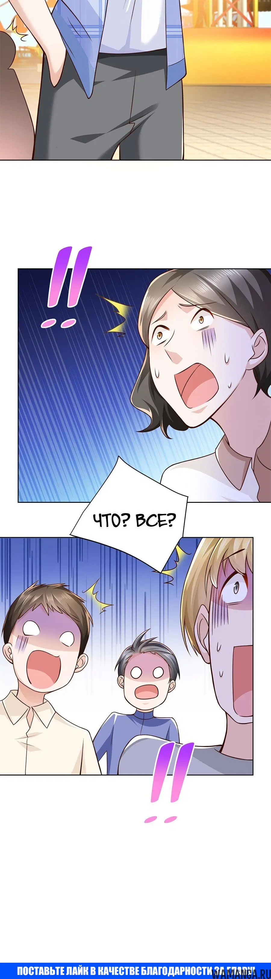 Page 4.001