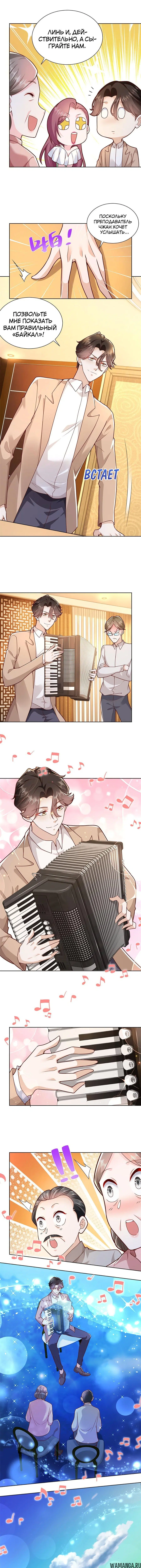 Page 4.000