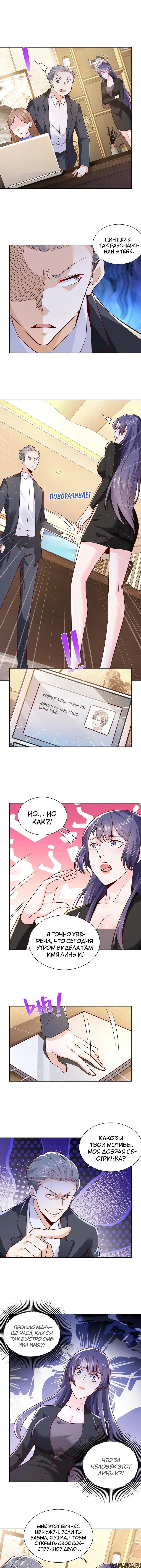 Page 4.000