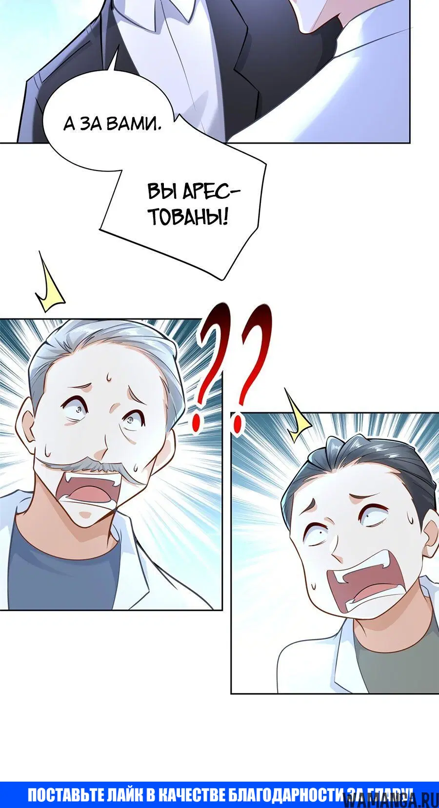 Page 4.002