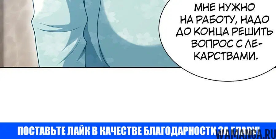 Page 4.002