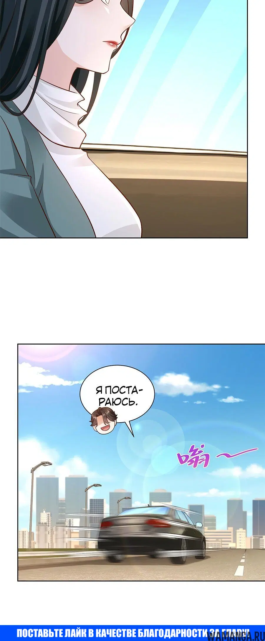 Page 4.003