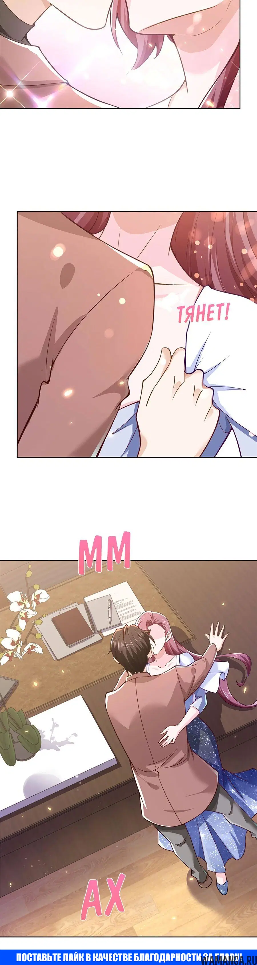 Page 4.002