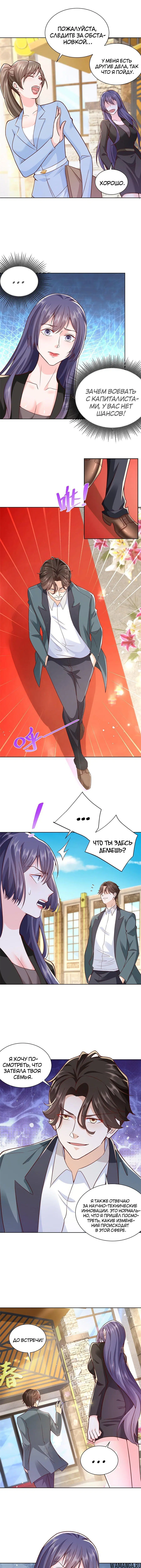 Page 4.000