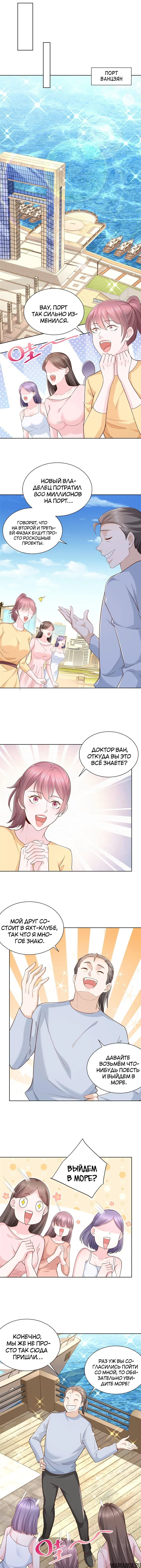 Page 4.000