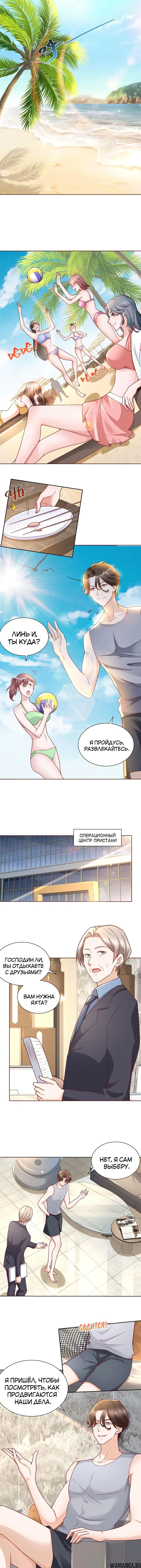 Page 4.000