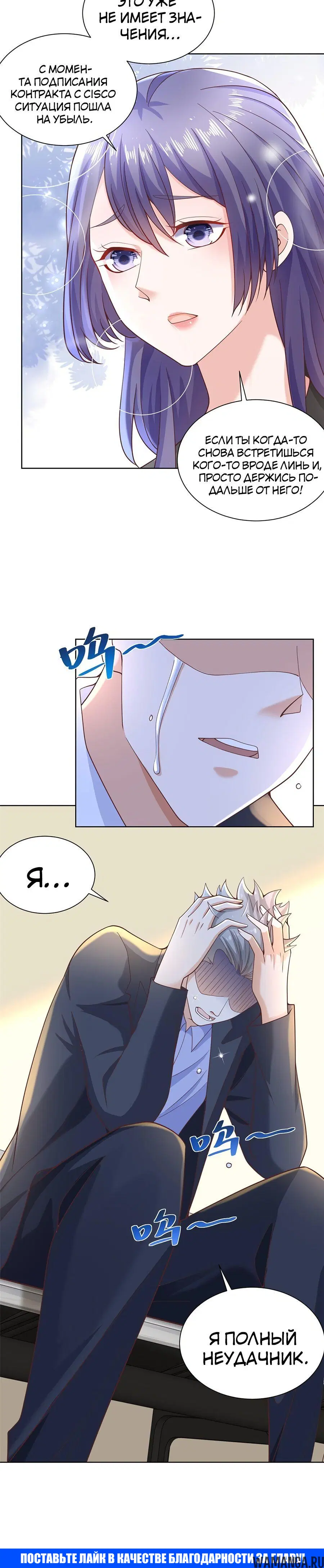Page 4.002