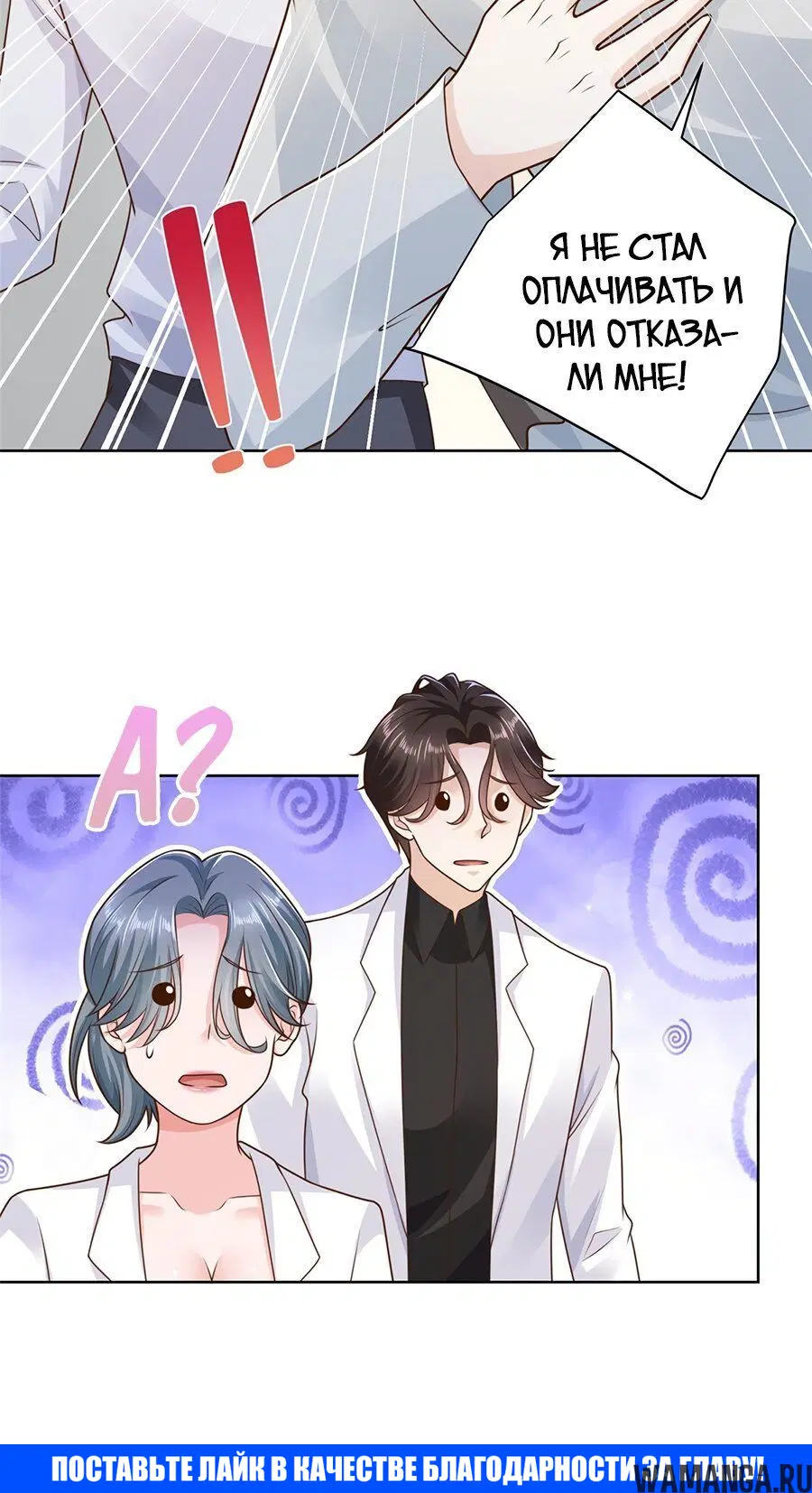 Page 4.002