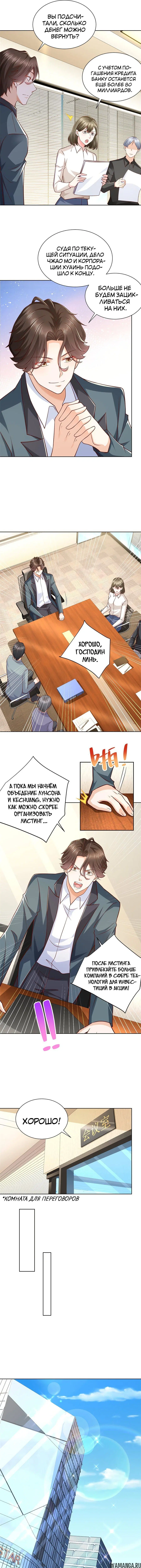 Page 4.000