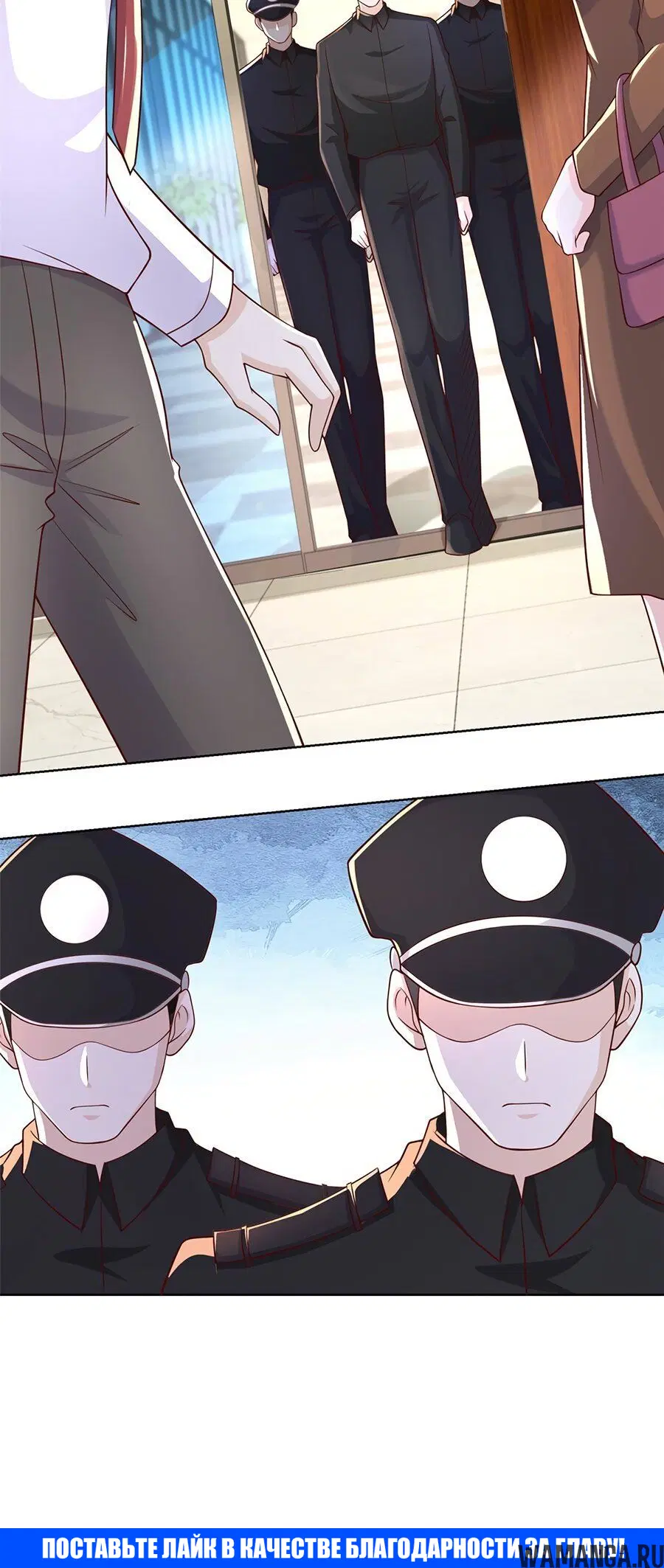 Page 4.002
