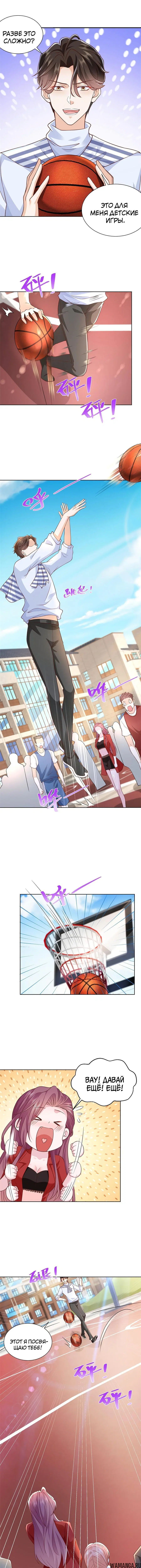 Page 4.000