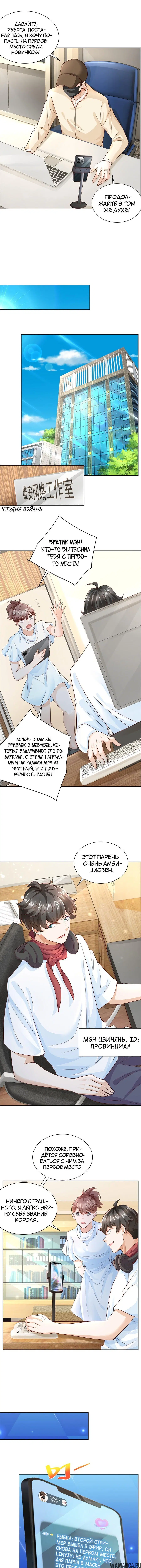 Page 4.000