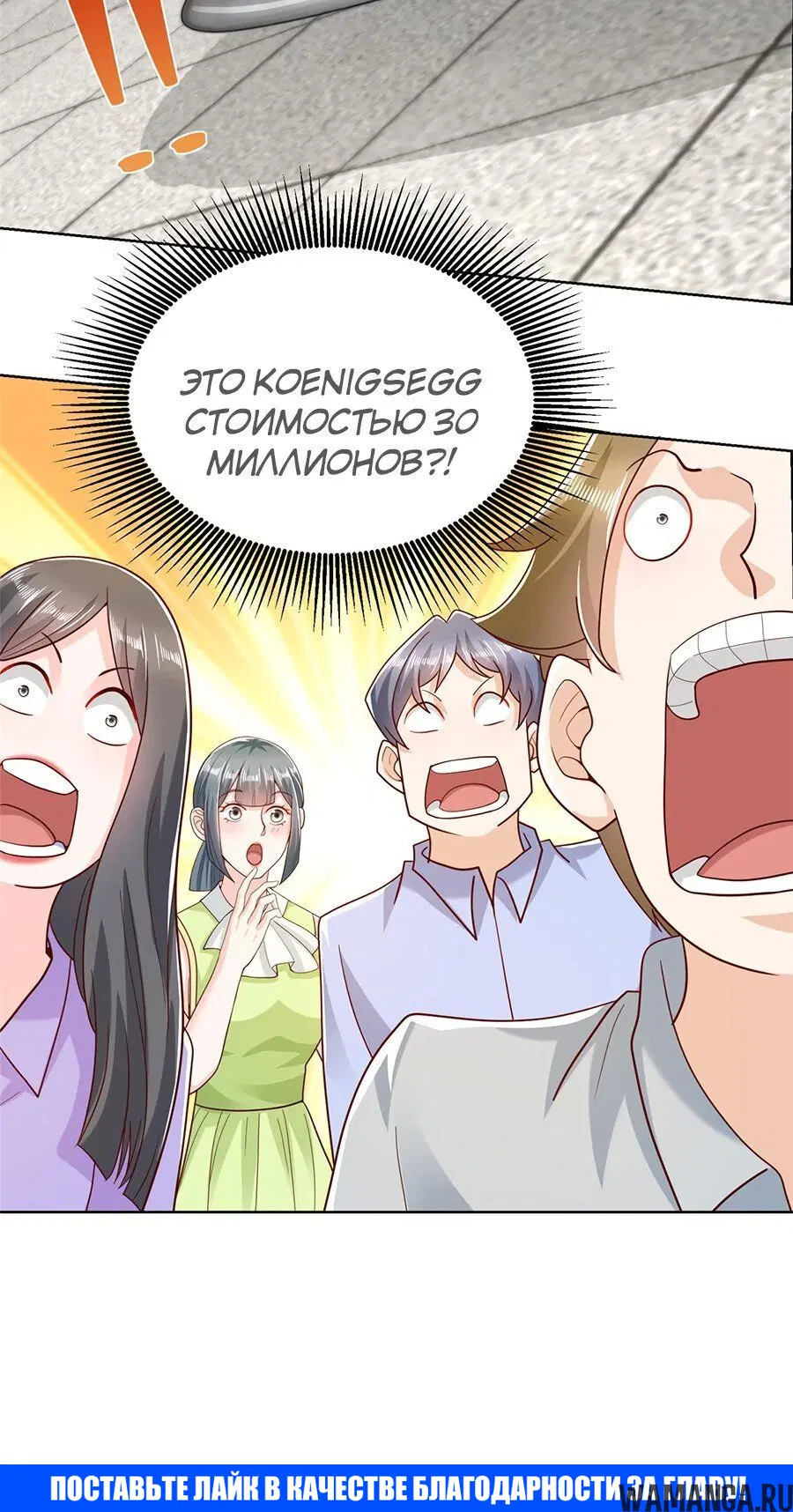 Page 4.002