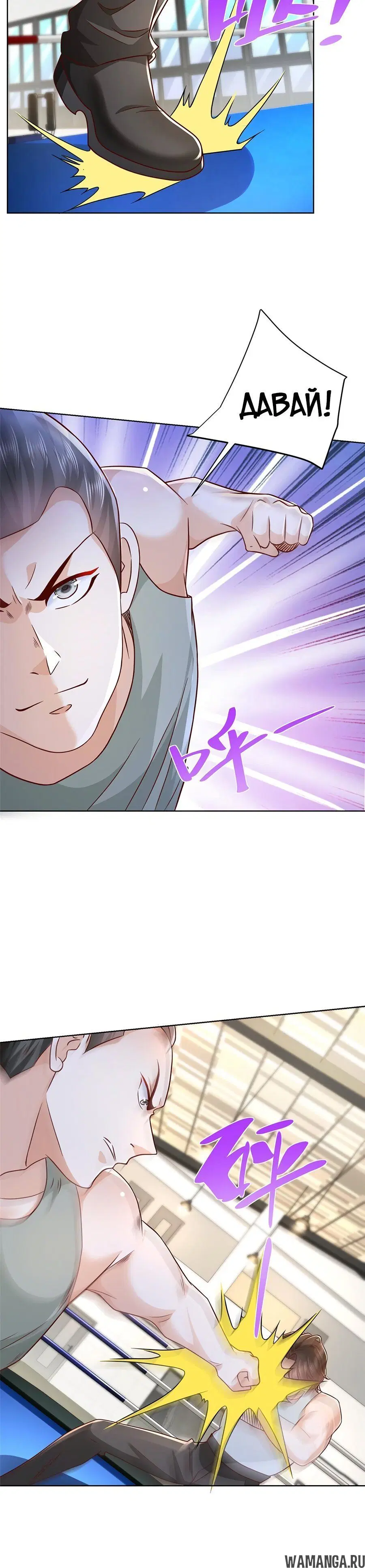 Page 4.002
