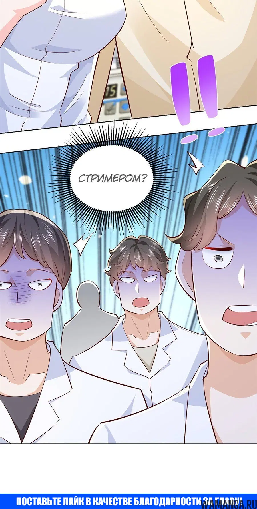 Page 4.002