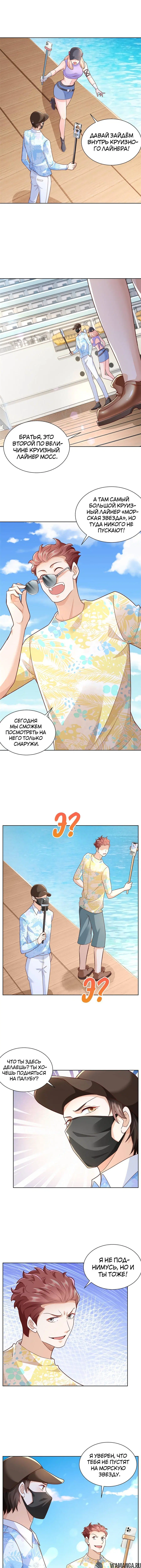 Page 4.000