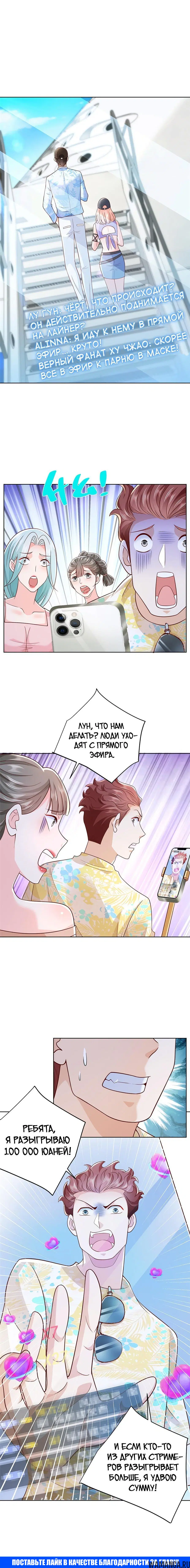 Page 4.002