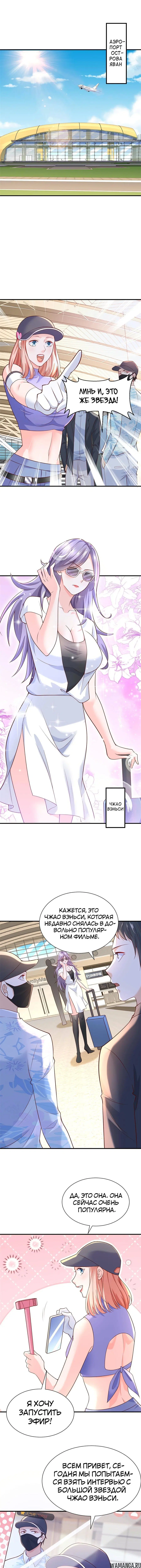 Page 4.000