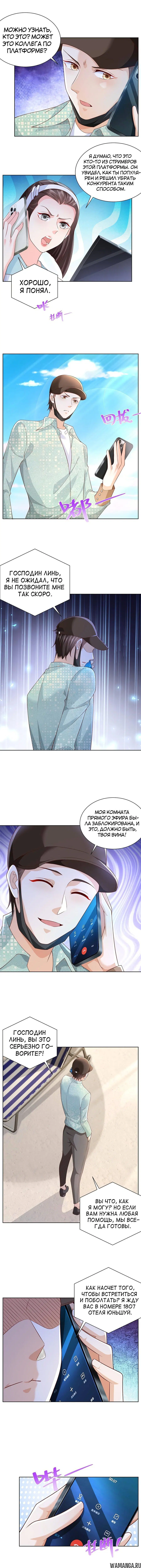 Page 4.000