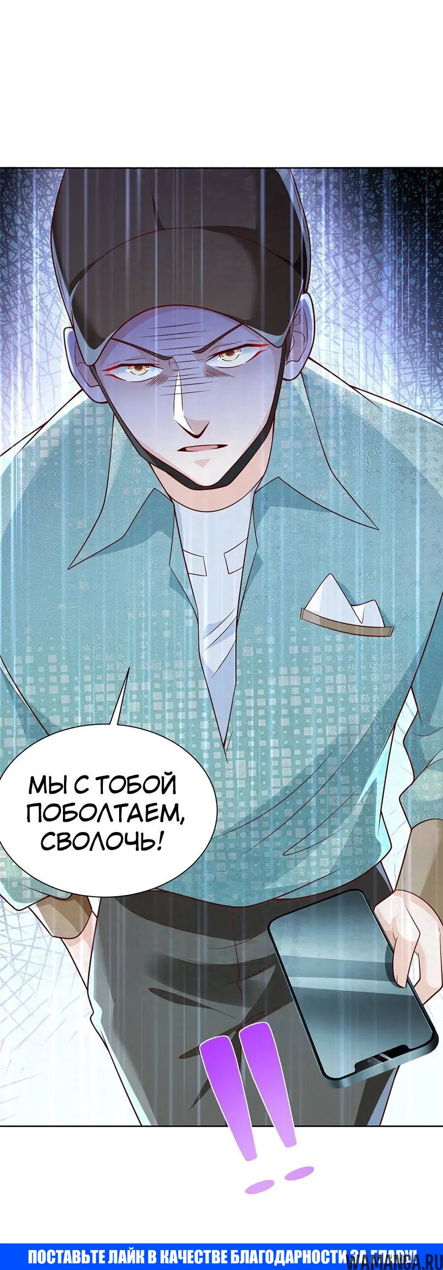 Page 4.001