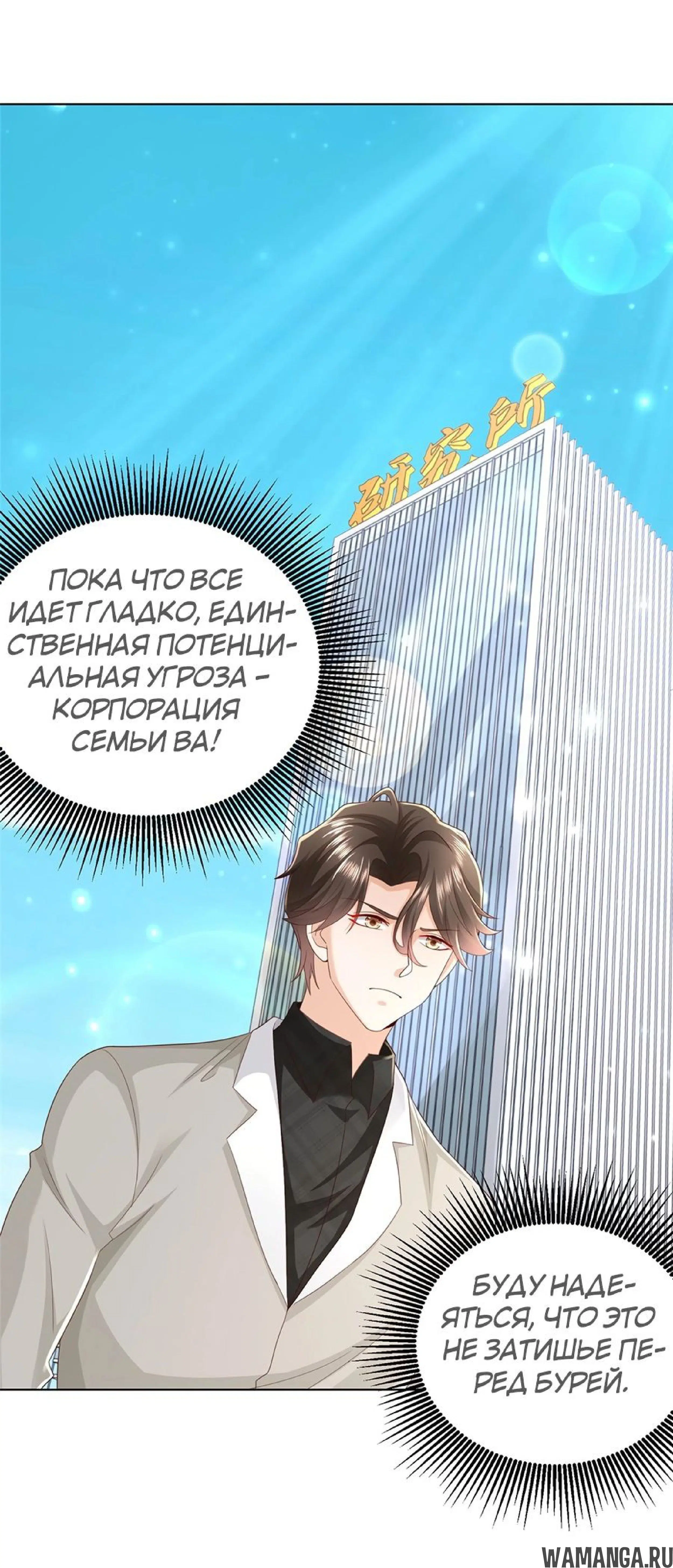 Page 4.001