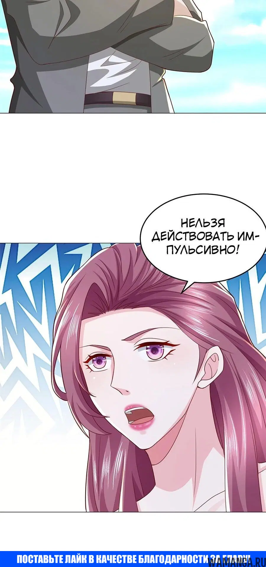 Page 4.002