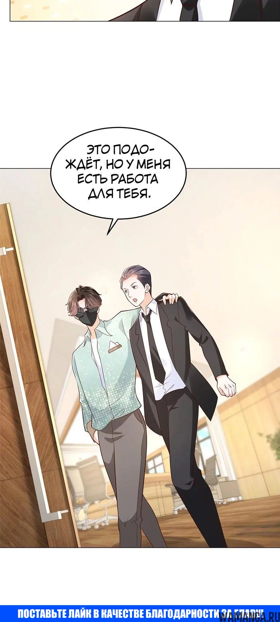 Page 4.002