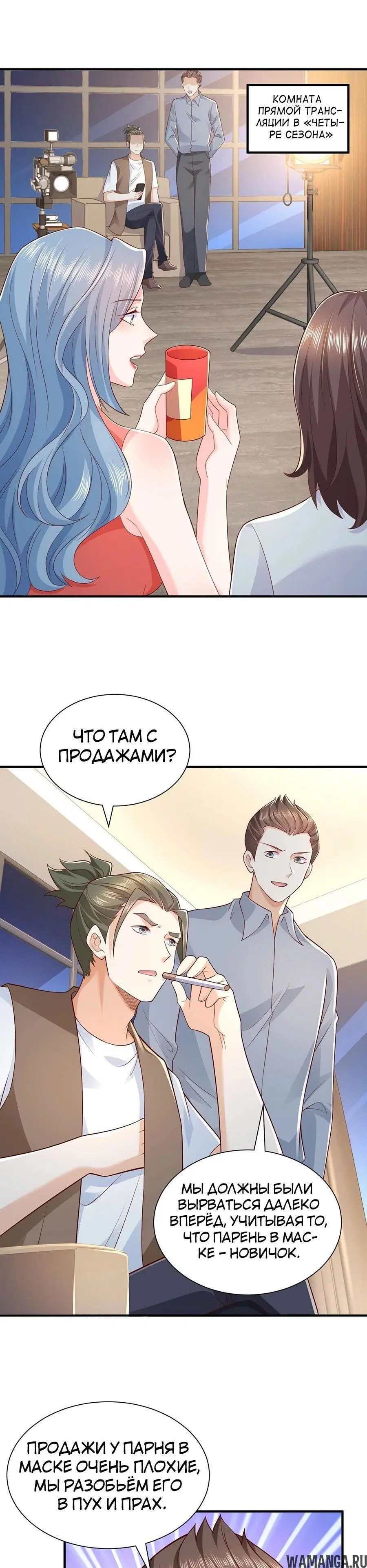 Page 4.002