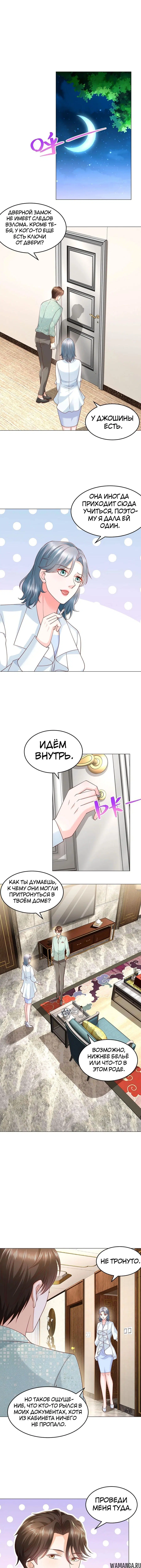Page 4.000