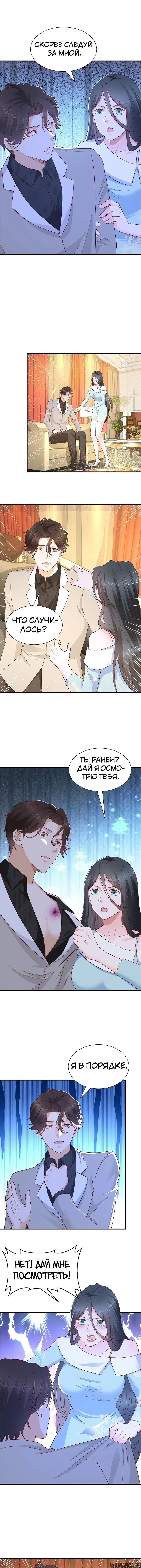 Page 4.000