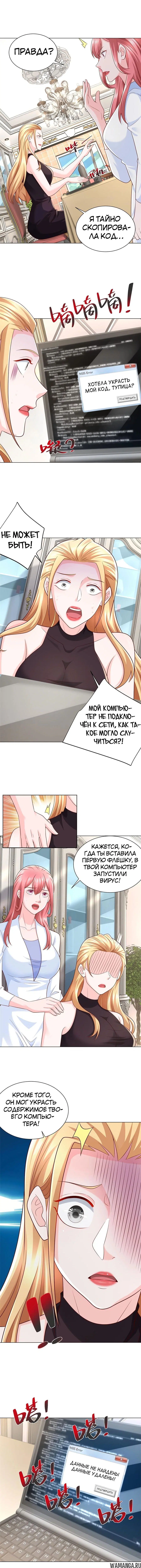 Page 4.000