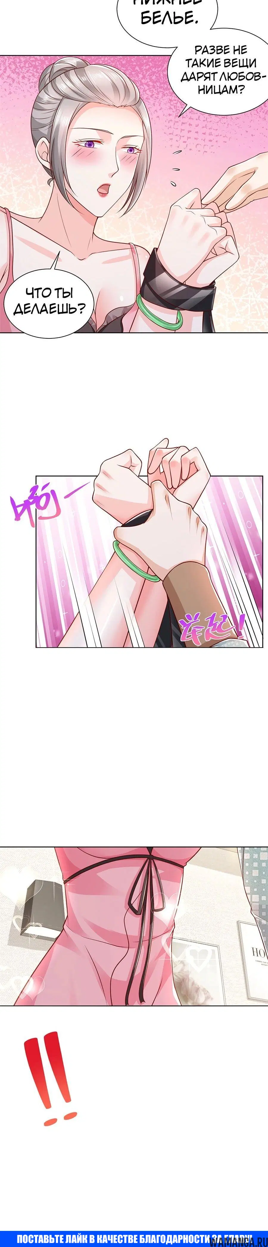 Page 4.002