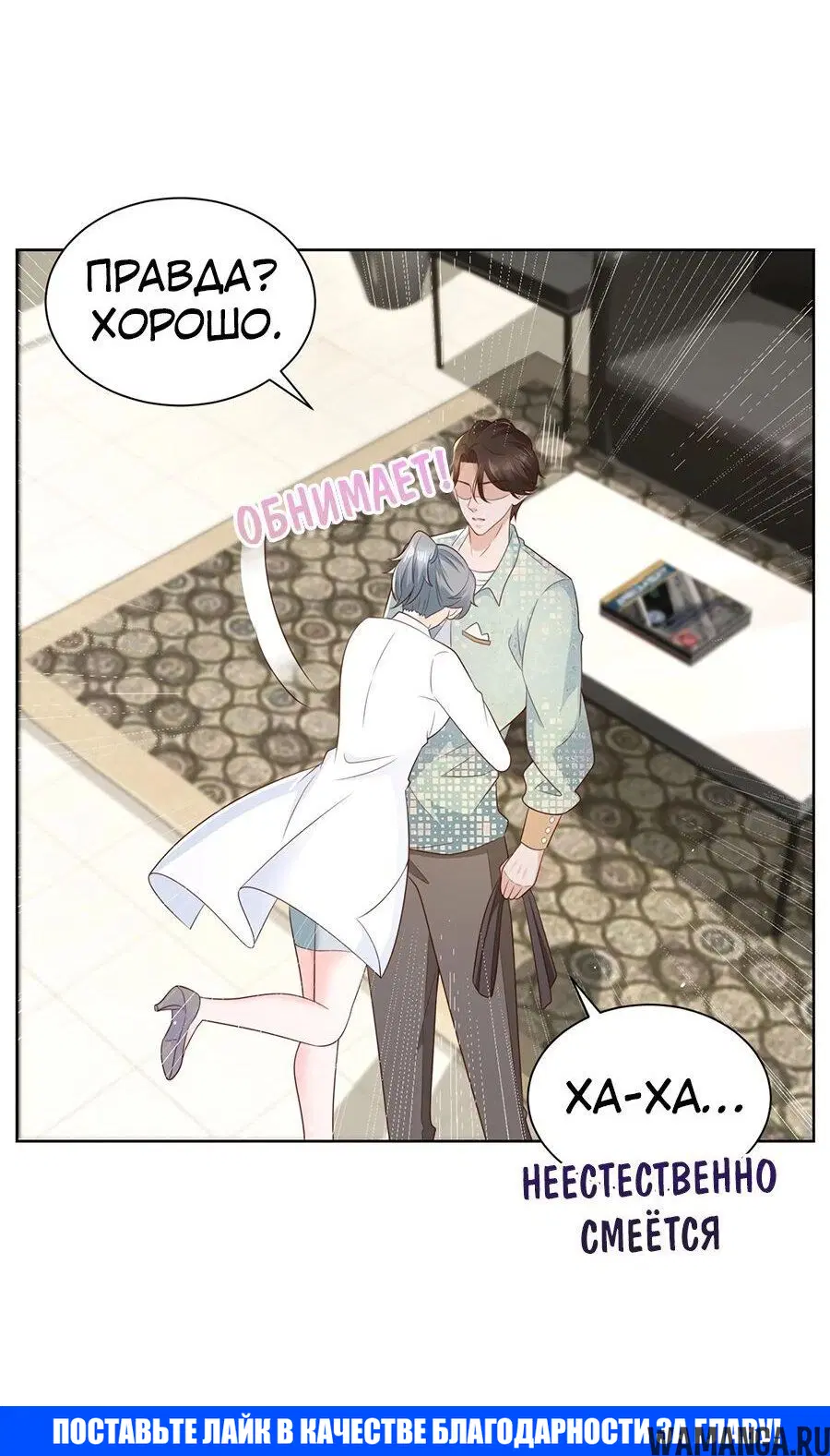 Page 4.002