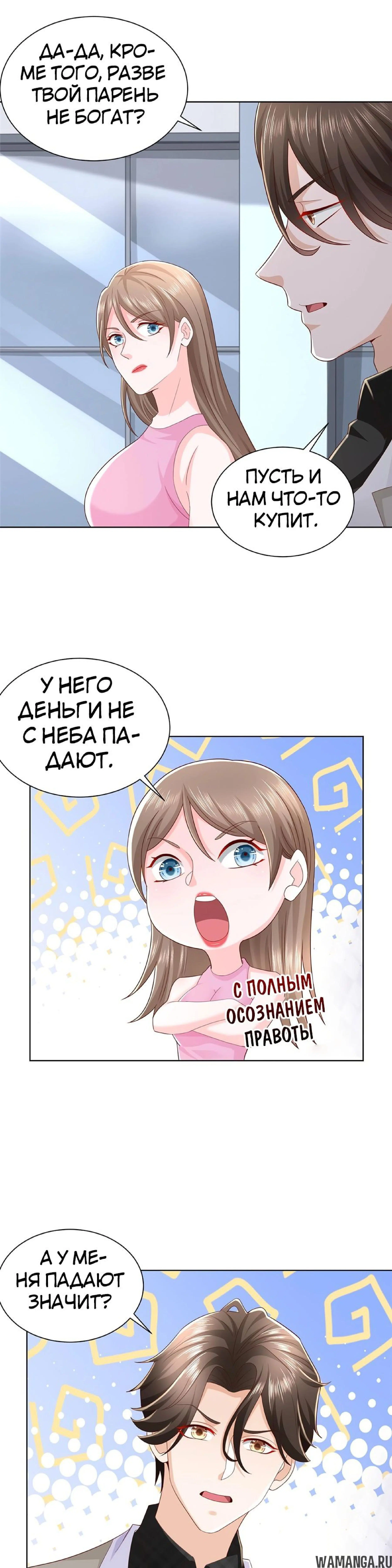 Page 4.000