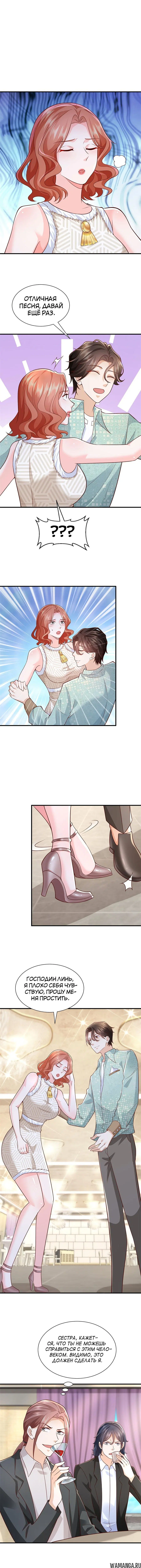 Page 4.000